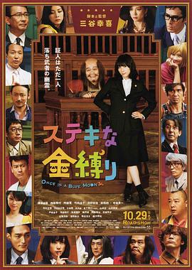 国产欧美日韩专区